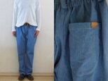 ブリーチデニム　ゆるりパンツ
