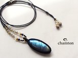 ラブラドライト×ラピスラズリ・調節石包みネックレスn1122