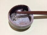 朝鮮唐津薬味入れ箸置きの画像