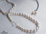 淡水パール×ダブルポイント水晶・調節ネックレス　n1140