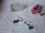 ＊happy price＊いしっころころピアス　ターコイズ　チタンフック