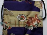 着物リメイク　男の子のお宮参り着で作った和風財布　１１２３の画像
