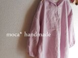 【受注製作/9.21再販売】W55リネンフード付き七分袖ブラウスプルオーバー★ピンクパープル