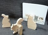 動物　メモスタンドの画像