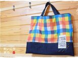 Ｋ様オーダー品：カラフルチェックの通園通学3点セットの画像