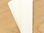 【30枚】ブックマーカー・ネックレス・かんざし・ストラップ用台紙 マット紙（OPP付） 5×15cm 日本製の画像