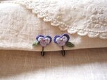 Ｓ様ご注文分　【 ヴィヨレット 】　イヤリング　カラー２