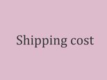 For hellonmm, shipping costの画像