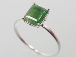 Emerald Ring　エメラルド・リング