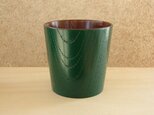 ケヤキ・フリーカップ／緑色の画像
