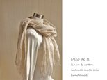 オススメ！上質リネンシングルガーゼのストール　亜麻色