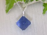 バミューダブルーフローライト(ニューメキシコ州)*925ペンダント