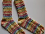 手編み靴下【Opal  KFS116  赤ちゃんの笑顔】の画像