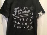 funkキマグレ企画 Tシャツ】染み込みプリント黒Ｔ×白の画像