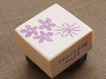 消しゴムはんこ「すみれの花束」