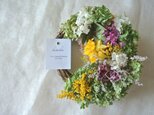 季節の花を包むwreath.apの画像