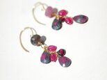 Ruby in zoisite×Ruby*pierceの画像