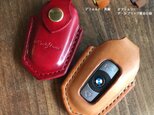 BMW用スマートキー／キーレス／リモコンキーカバー：スタンダードカラーの画像