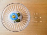 ohana broche blueの画像