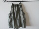 tokyo様オーダー品　ギャザーポケットのスカートの画像