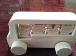 ようちえんバス　２号の画像