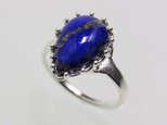 ラピスラズリ Lapis Lazuli Ring ③