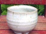 湯呑（わら白）