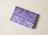 蝋しけ引き絹カード入れ（波・ピンク紫渋青）の画像