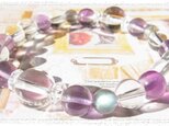 パープルフローライトとラブラドライトのブレスレット