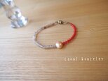 coral braceletの画像