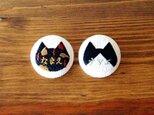 お名前オーダー　刺繍ねこボタンブローチ