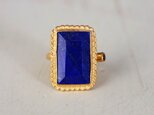 古代スタイル　ラピスラズリ　指輪　9.5号