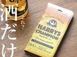 iphone12 ケース 手帳 ビールの画像