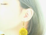 レモン(両面細工)小サイズ☆リアルな食品サンプルのフルーツピアス