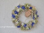 デルフィニュームとフランネルフラワーのwreathの画像