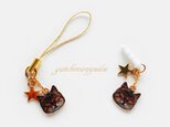 【I様ご予約品】キジトラ猫のストラップ&スマホピアス