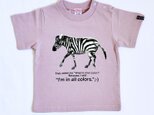 Zebra T-shirt　90cmの画像