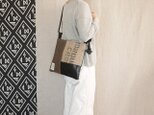 Coffee patchwork bag02-g (S)の画像