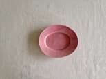 オーバル皿小  濃ピンクの画像