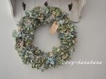 ドライ紫陽花のライスフラワーのwreathの画像