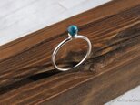 Turquoise Ball Ringの画像