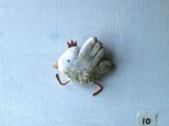 王様きどりブローチ10(bird broach)の画像