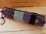ロングタイプのペンケース*purple*の画像