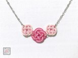 【受注製作】3連花の水引ネックレス/彩(なでしこ)