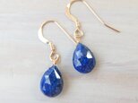 K14GF pear shape lapis pierceの画像