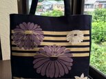 帯地手さげ　（再出品不可）