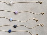 まあるい天然石のブレスレット