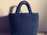 裂き編みかばん