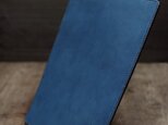 [藍染め革]　B5サイズ　レザーマットの画像