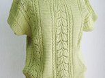・模様編み半袖ニットプルオーバー（黄緑）の画像